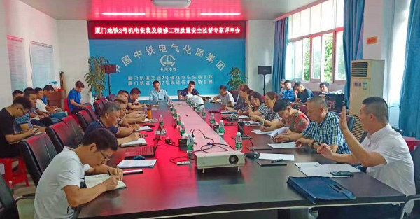 20240416 穿山过海 跑出厦门地铁“加速度”7.jpeg?x-oss-process=style/water