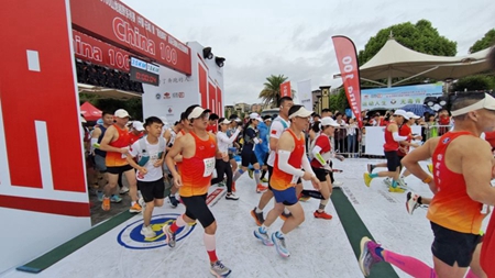 00300472716_db446573.jpg?x-oss-process=style/water