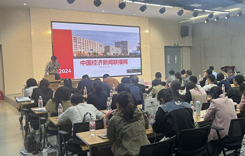 图片2.png?x-oss-process=style/water