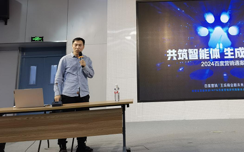 图片3.png?x-oss-process=style/water