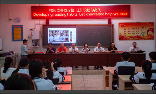 20240422 龙海白水中学举办全民阅读日活动1.jpeg?x-oss-process=style/water