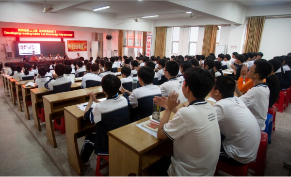 20240422 龙海白水中学举办全民阅读日活动2.jpeg?x-oss-process=style/water