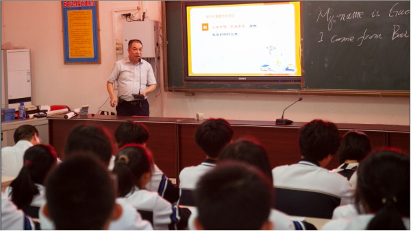 20240422 龙海白水中学举办全民阅读日活动4.jpeg?x-oss-process=style/water