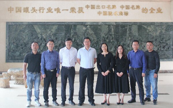 20240430 古龙食品科技人才进企业1.jpeg?x-oss-process=style/water