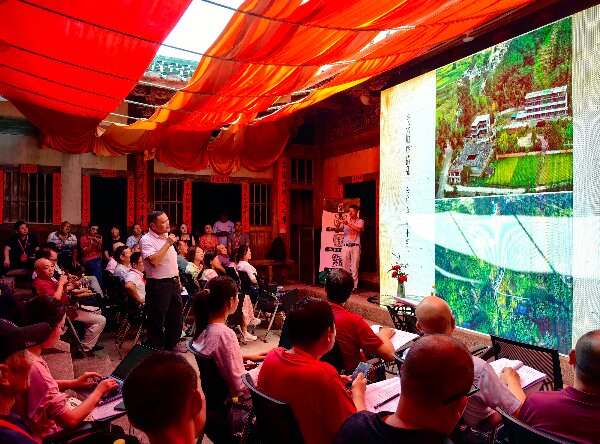 20240513  《乡村振兴的思考与实践》最是橙黄橘绿时3.jpeg?x-oss-process=style/water