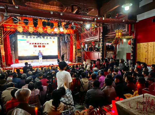 20240513  《乡村振兴的思考与实践》最是橙黄橘绿时5.jpeg?x-oss-process=style/water