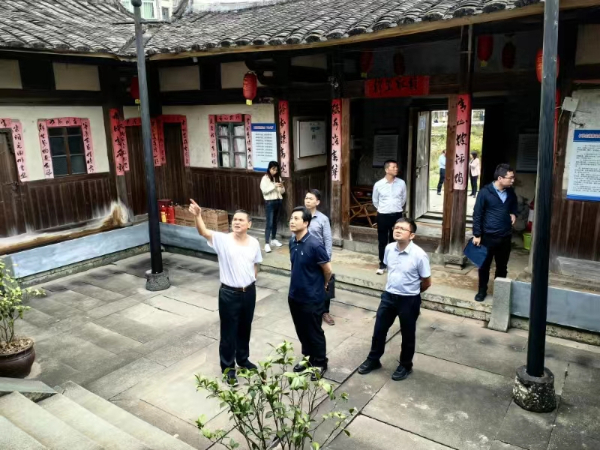 20240513  《乡村振兴的思考与实践》最是橙黄橘绿时7.jpeg?x-oss-process=style/water