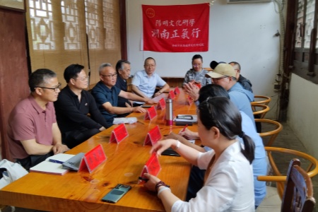 微信图片_20240523152235.jpg?x-oss-process=style/water