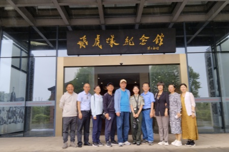 微信图片_20240523152002.jpg?x-oss-process=style/water