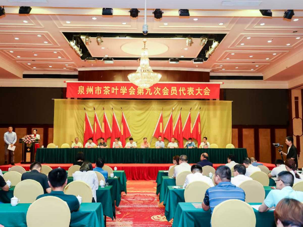 20240528泉州1_new (1).jpeg?x-oss-process=style/water