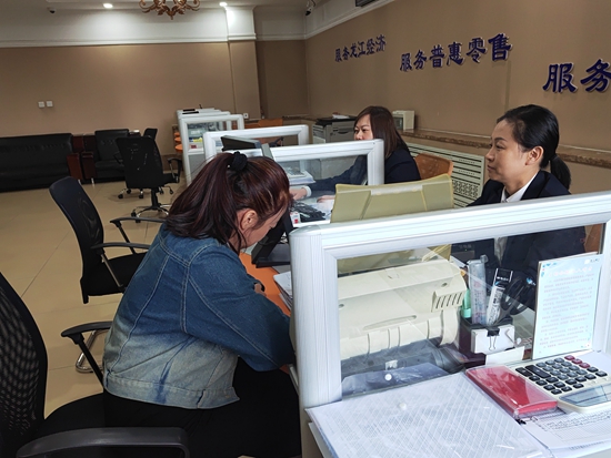 微信图片_20240605085935.jpg?x-oss-process=style/water