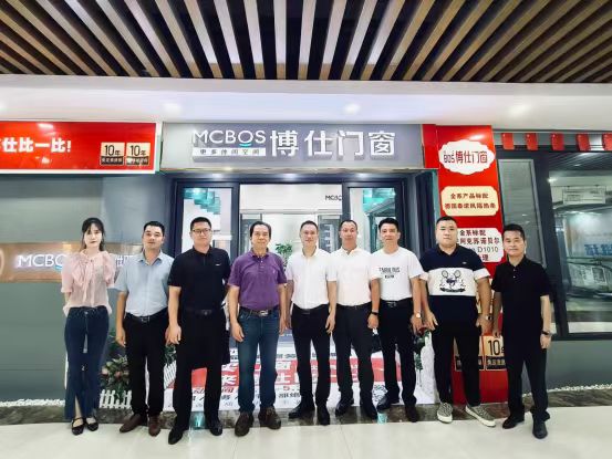 微信图片_20240611143553.jpg?x-oss-process=style/water