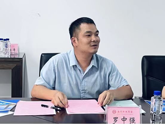 微信图片_20240611144346.jpg?x-oss-process=style/water