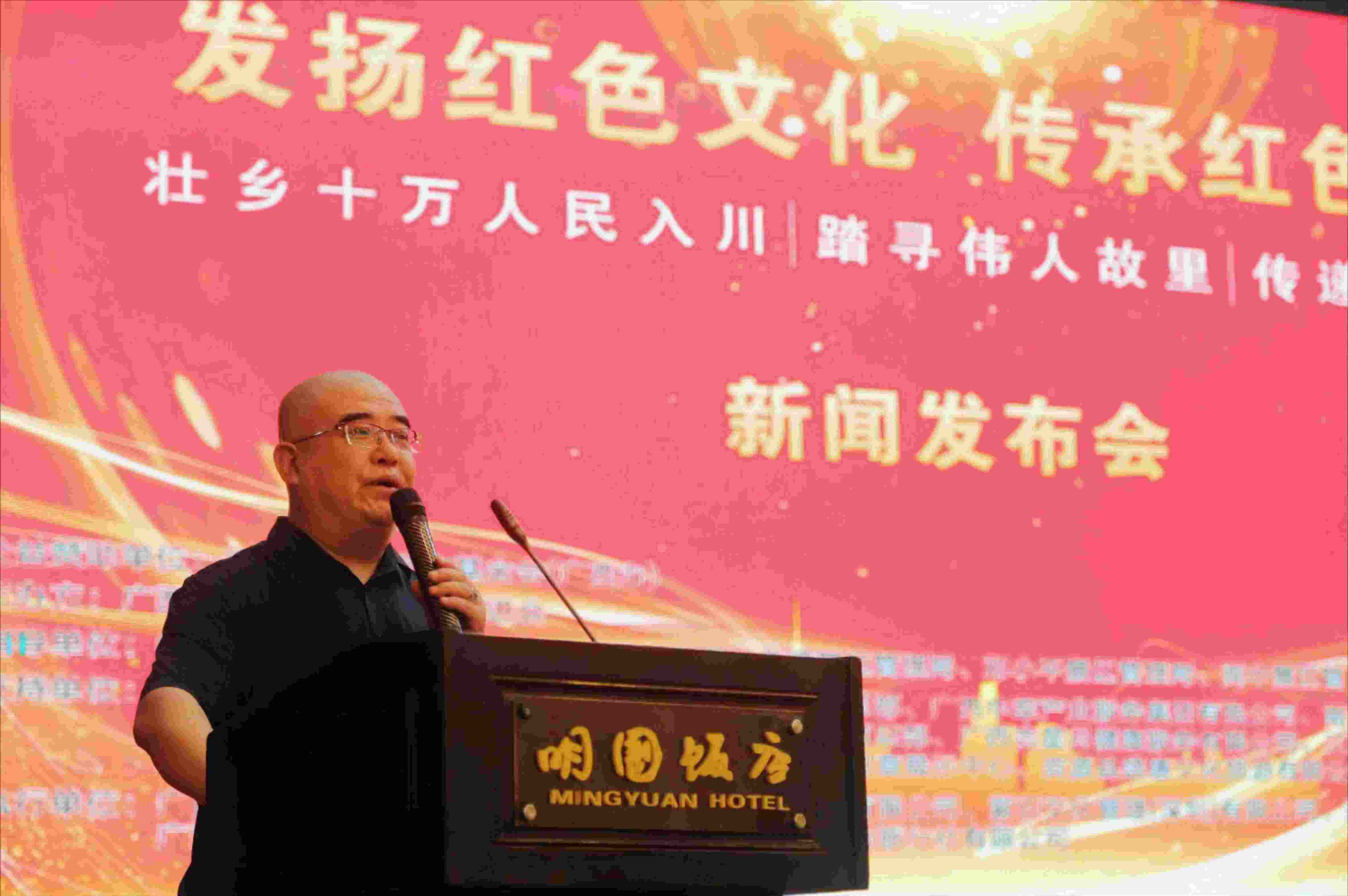 图片压缩 (1).jpeg?x-oss-process=style/water