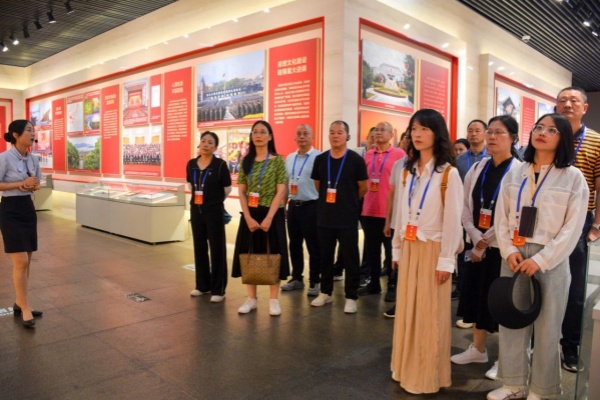 20240620  南平市人大代表履职能力提升班5.jpg?x-oss-process=style/water