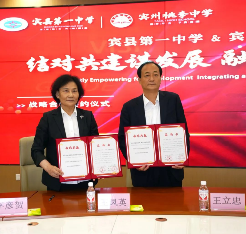 4.png?x-oss-process=style/water