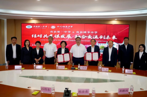 5.png?x-oss-process=style/water