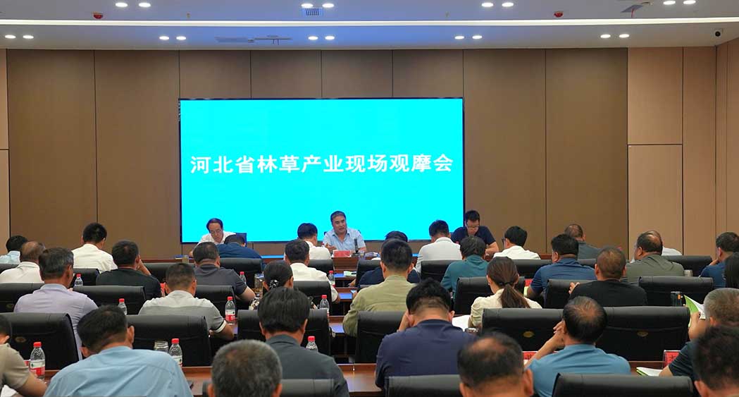 微信图片_20240629090720.jpg?x-oss-process=style/water 微信图片_20240629090720.jpg?x-oss-process=style/water