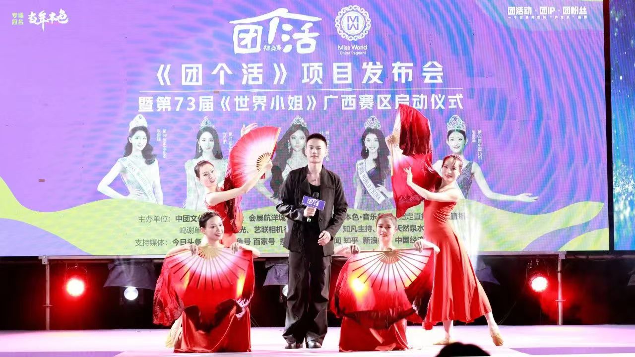 微信图片_20240628215432.jpg?x-oss-process=style/water