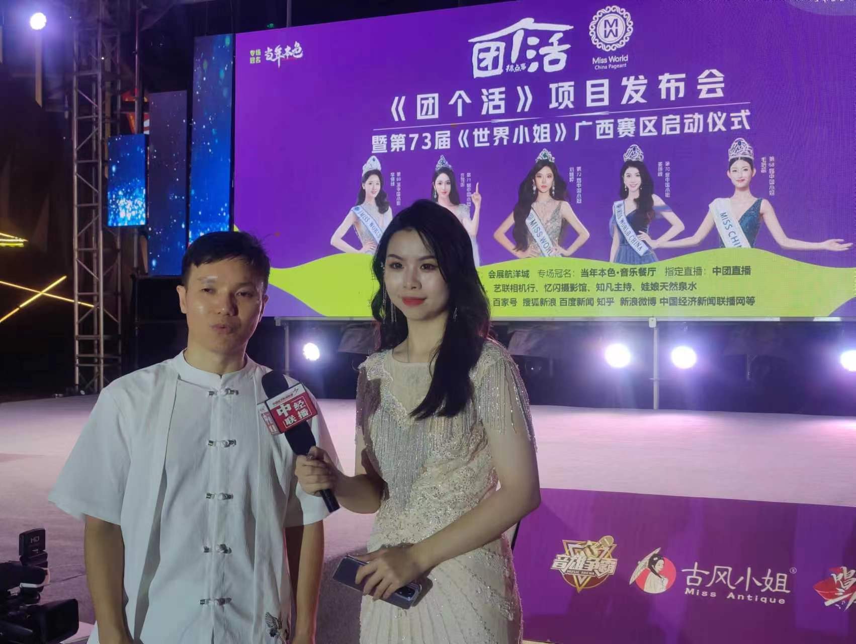 微信图片_20240628215928.jpg?x-oss-process=style/water