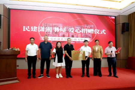 微信图片_20240702103226.jpg?x-oss-process=style/water