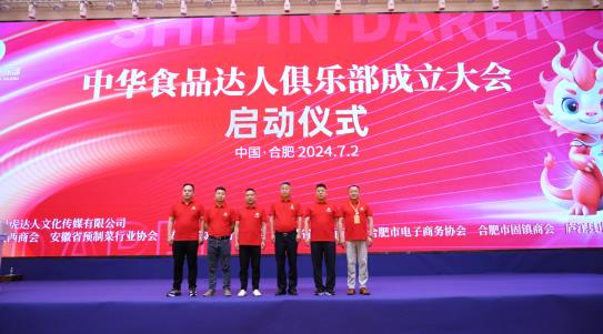 02.jpg?x-oss-process=style/water