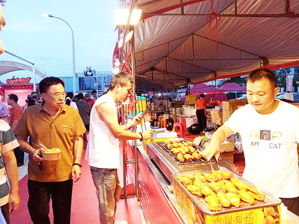 20240703  北辰山白酒文化节2.jpg?x-oss-process=style/water