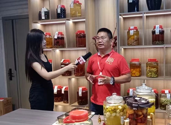 20240703  北辰山白酒文化节8jpg.jpg?x-oss-process=style/water