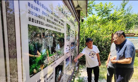 王巍小孤山3_proc.jpg?x-oss-process=style/water