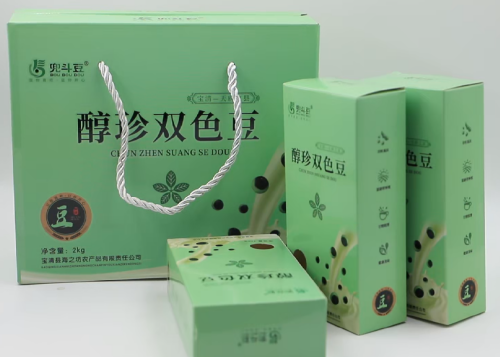 提高人体人r.png?x-oss-process=style/water