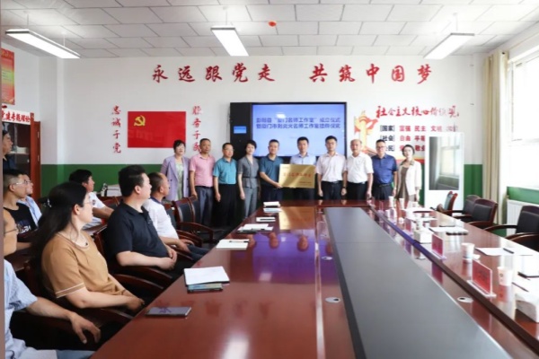 20240715  宁夏彭阳县“厦门名师工作室”1.jpg?x-oss-process=style/water