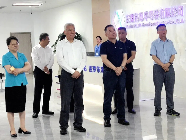 20240715安徽1 (1).jpg?x-oss-process=style/water