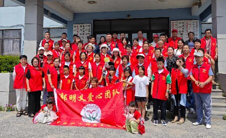 大山学子4_proc.jpg?x-oss-process=style/water