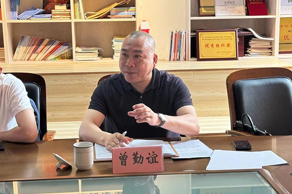 1.jpg?x-oss-process=style/water