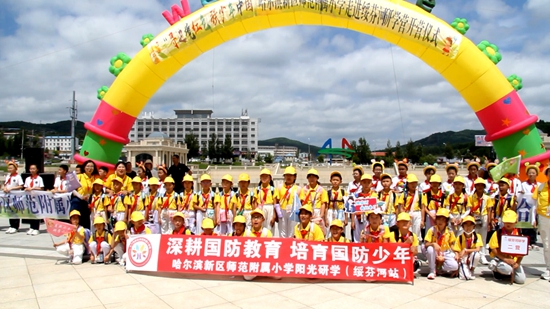 snapshot202407221335550.jpg?x-oss-process=style/water