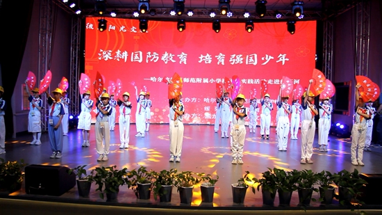 snapshot202407221316500.jpg?x-oss-process=style/water