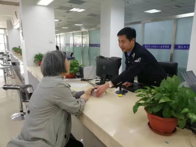 (1).jpg?x-oss-process=style/water