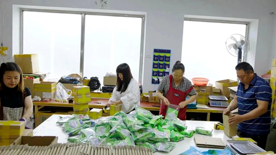 7.jpg?x-oss-process=style/water