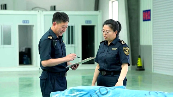 45.jpg?x-oss-process=style/water