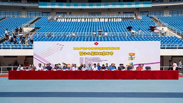 05.jpg?x-oss-process=style/water