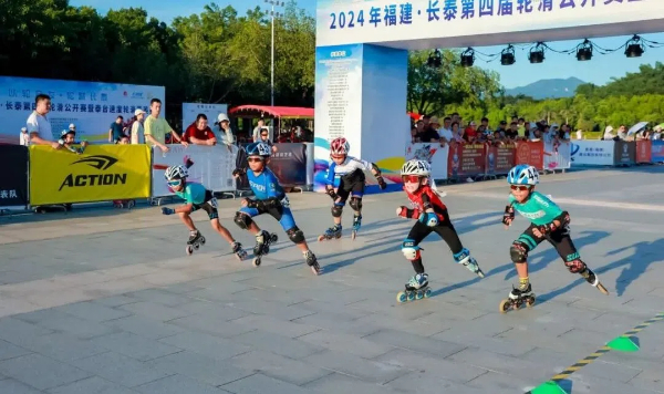 20240723长泰4 (1).jpg?x-oss-process=style/water