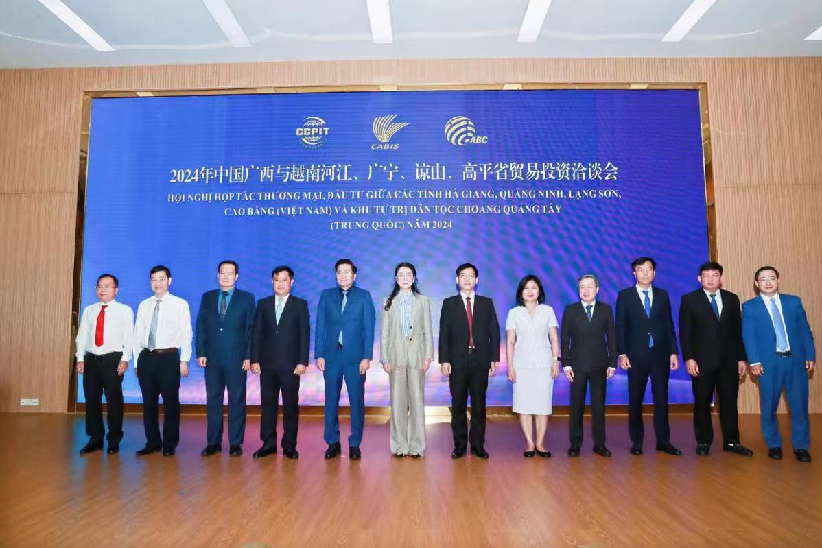 微信图片_20240726160721.jpg?x-oss-process=style/water