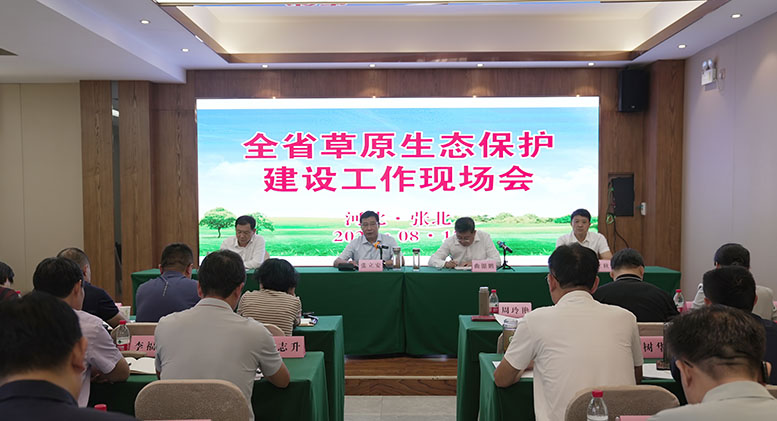 图片1.jpg?x-oss-process=style/water