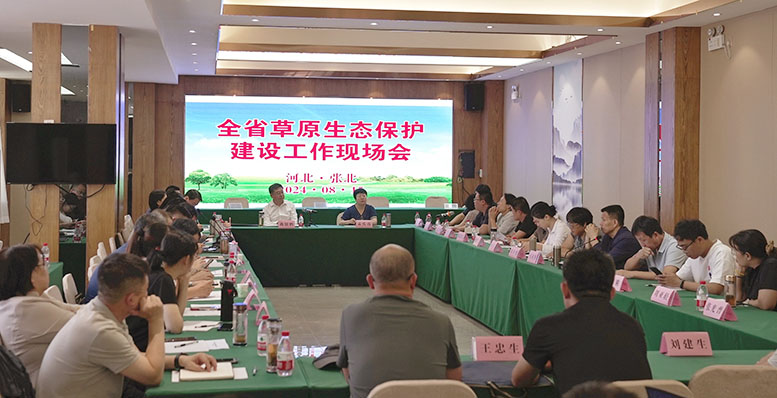 图片2.jpg?x-oss-process=style/water