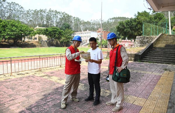 20240829云霄3 (1).jpg?x-oss-process=style/water