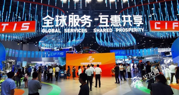 1 - 副本.jpg?x-oss-process=style/water