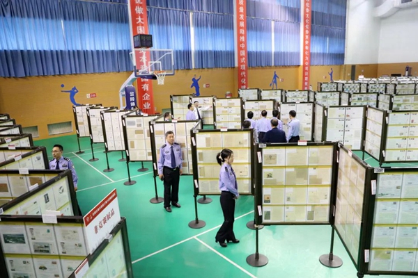 03.jpg?x-oss-process=style/water