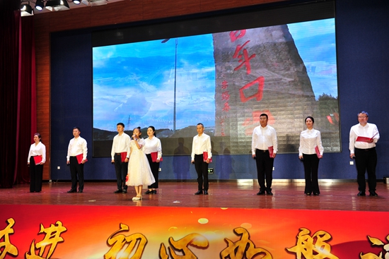 微信图片_20240925134753.jpg?x-oss-process=style/water