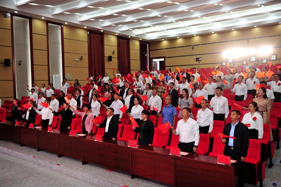 微信图片_20240925134725.jpg?x-oss-process=style/water