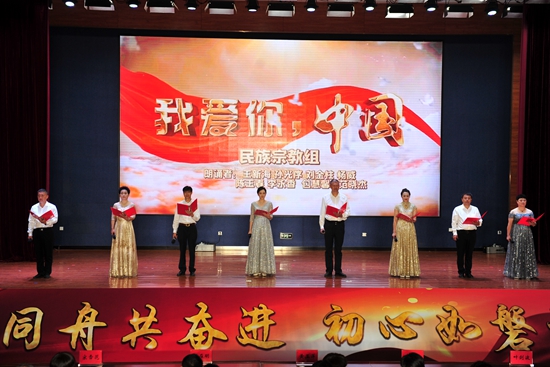 微信图片_20240925134732.jpg?x-oss-process=style/water